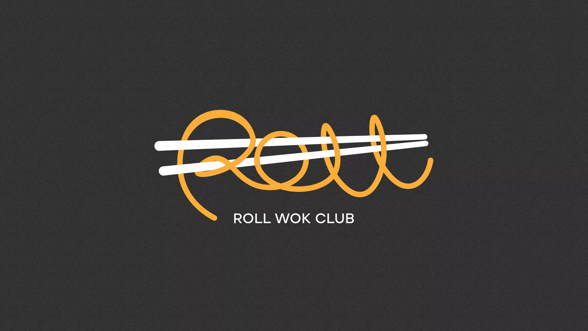 Создание дизайна листовок суши-бара «Roll Wok Club» в Саранске